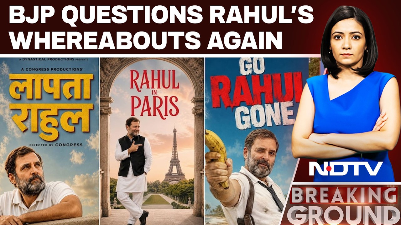 Rahul Gandhi News | BJP Targets Rahul Gandhi Over Europe Trip