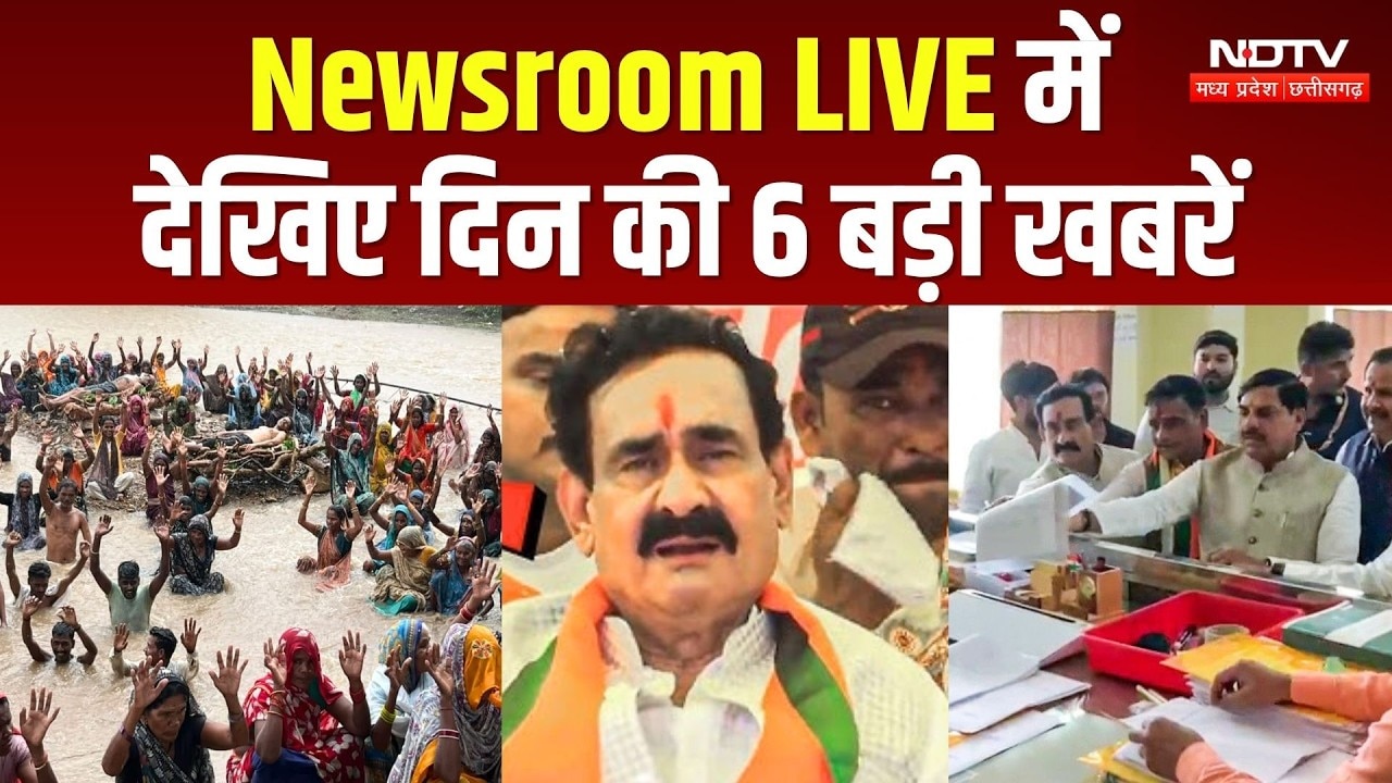 Newsroom LIVE: देखिए दिन की 6 बड़ी खबरें