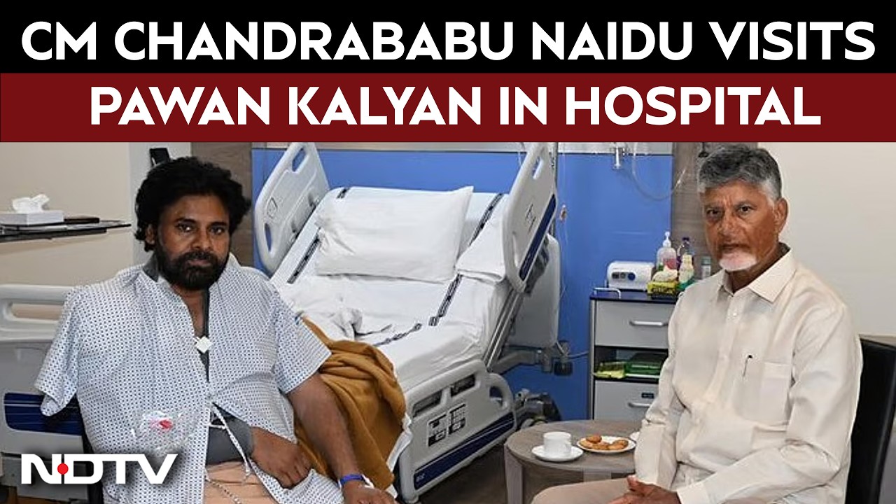 Pawan Kalyan Surgery | Pawan Kalyan Undergoes Surgery, CM Naidu Visits Him at Mumbai Hospital