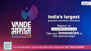 #VandeBharatam | India's Biggest Innovation Movement Begins