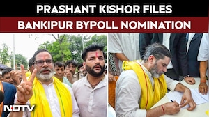 Bankipur Bypoll: Prashant Kishor Files Nomination Amid Massive Show of Public Support in Patna