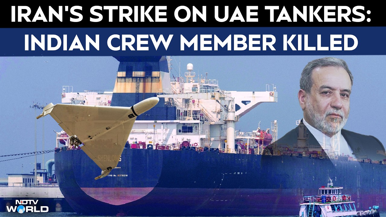 Iran Attack Qatar | Iran Strikes UAE Tankers; 1 Indian Killed, 8 Injured | Strait of Hormuz Attack