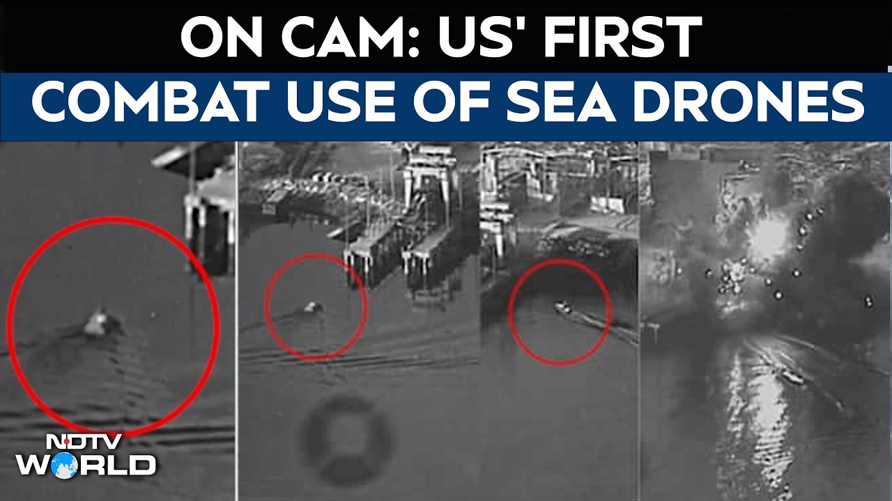 US Iran Attack | US Strikes Iranian Submarine Centre Using Sea Drones For First Time