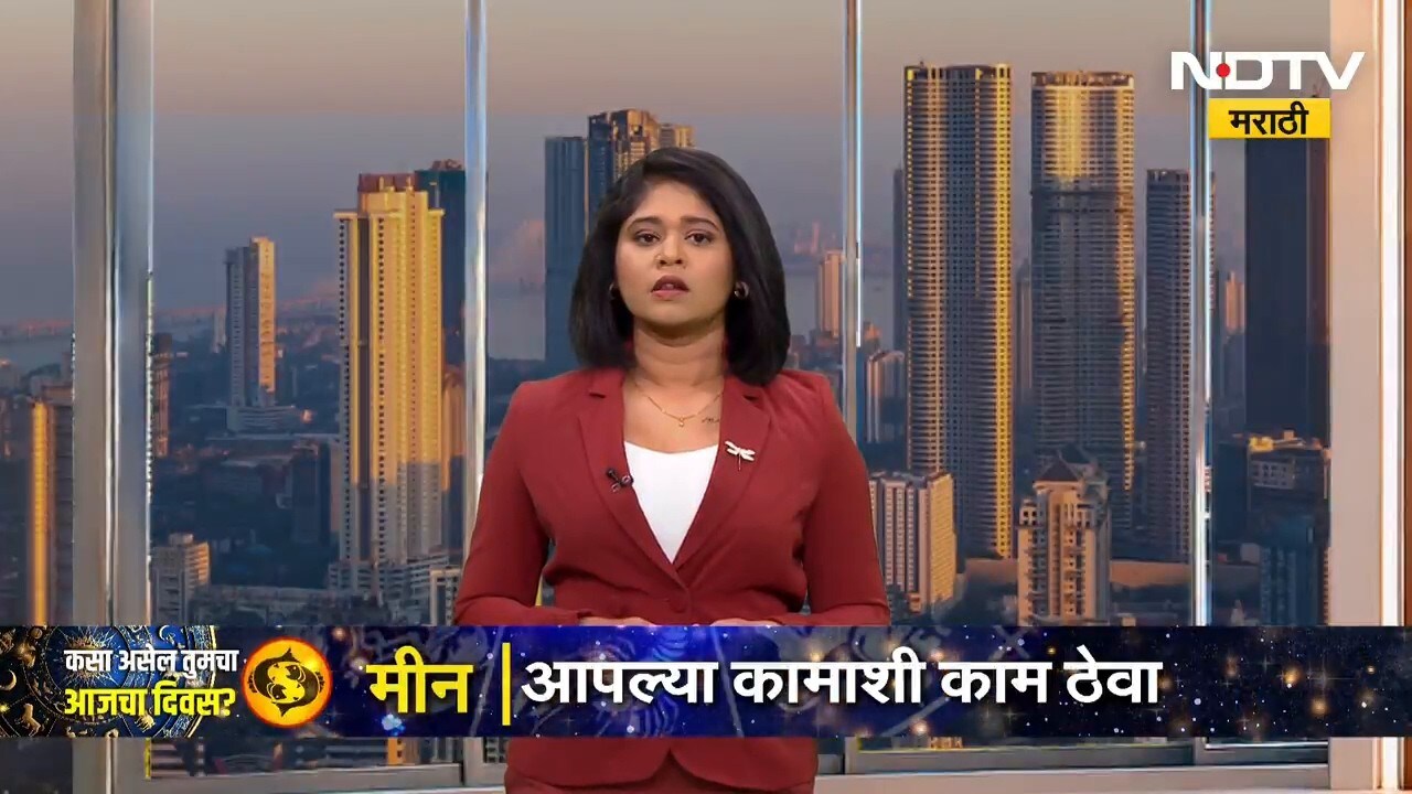 Jalgaon मधील पाचोरा आणि भडगावमधील विजेच्या समस्येबाबत महत्त्वाची बैठक