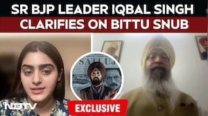 Satluj Row | BJP VS BJP On Satluj | Senior BJP Leader Iqbal Singh Lalpura On Bittu Snub | KPS Gill