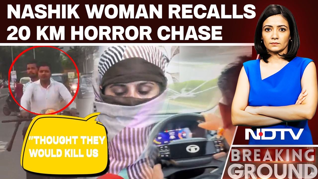 "Thought They Would Kill Us": Nashik Woman Who Was Harassed, Chased By 10 Men
