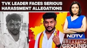 Tamil Nadu Woman Alleges Months Of Sexual Harassment By TVK Leader