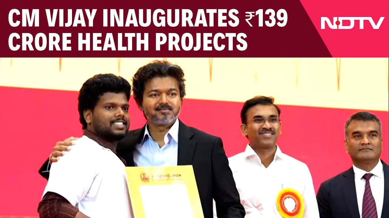 Tamil Nadu Health Boost | Karnataka Land Row | Kerala Jail Oath | Hyderabad Drug Bust