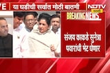 Pune महापालिकेत NCP सत्तेत येणार?, Sanjay Kakade राष्ट्रवादीला उपमहापौरपद देण्याची मागणी करणार