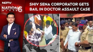 Doctor Assault Case: Shiv Sena Corporator Ramesh Mhatre Granted Bail
