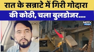Gangster Rohit Godara के घर पर आधी रात चला Bulldozer | Top News