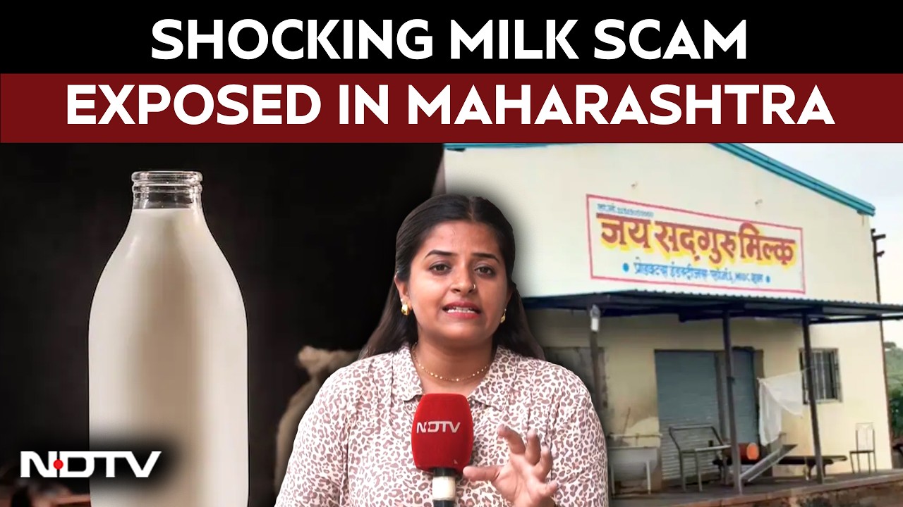 2.3 Crore Litres Of Synthetic Milk Made With Detergent Powder: Shocking Scam Exposed In Maharashtra