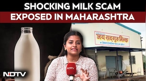 2.3 Crore Litres Of Synthetic Milk Made With Detergent Powder: Shocking Scam Exposed In Maharashtra