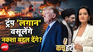 होर्मुज बंद रहने से किन-किन चीजों की किल्लत होगी?