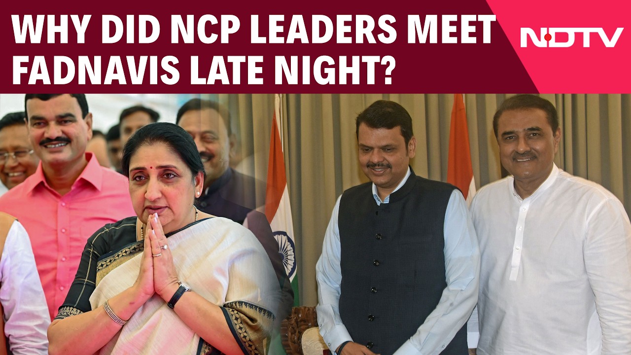 Late-Night Political Churn At Devendra Fadnavis' Residence As NCP Leaders Meet CM