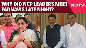 Late-Night Political Churn At Devendra Fadnavis' Residence As NCP Leaders Meet CM