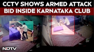 Gunmen Chase Man Inside Belagavi Gymkhana Club, CCTV Captures Attack