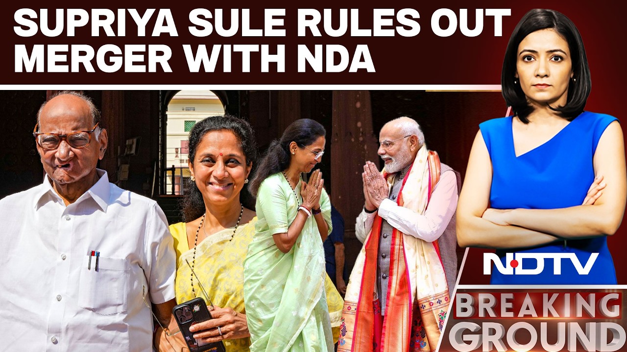 Delimitation Bill | Supriya Sule Rules Out Joining NDA Ahead Of Monsoon Session