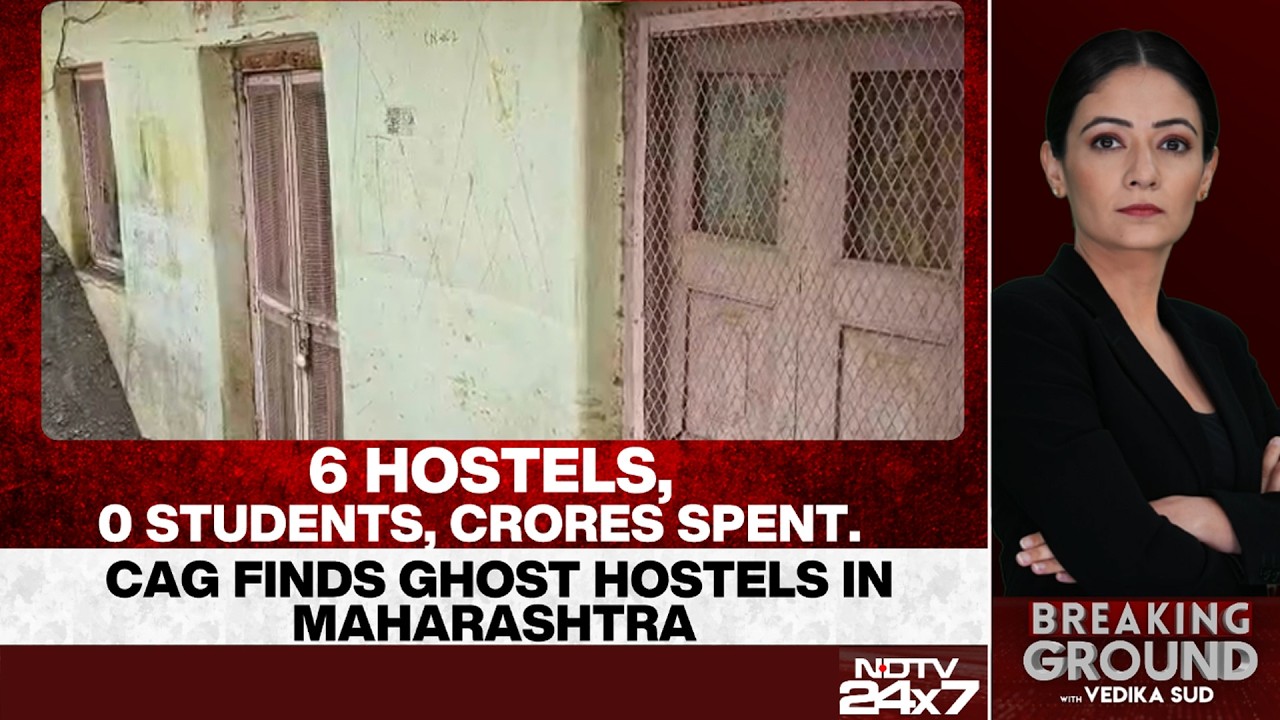Maharashtra's CAG Report Exposes 'Ghost Hostels' ; ₹1.62 Crore Released Despite No Students