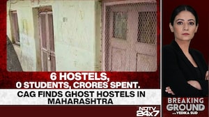 Maharashtra's CAG Report Exposes 'Ghost Hostels' ; ₹1.62 Crore Released Despite No Students