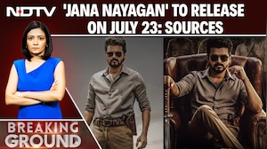 Jana Nayagan News | Tamil Nadu CM Vijay's 'Jana Nayagan' Set for July 23 Release: Sources