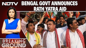 West Bengal Rath Yatra | West Bengal's 5 Lakhs Aid for Rath Yatra Committees Sparks Political Row