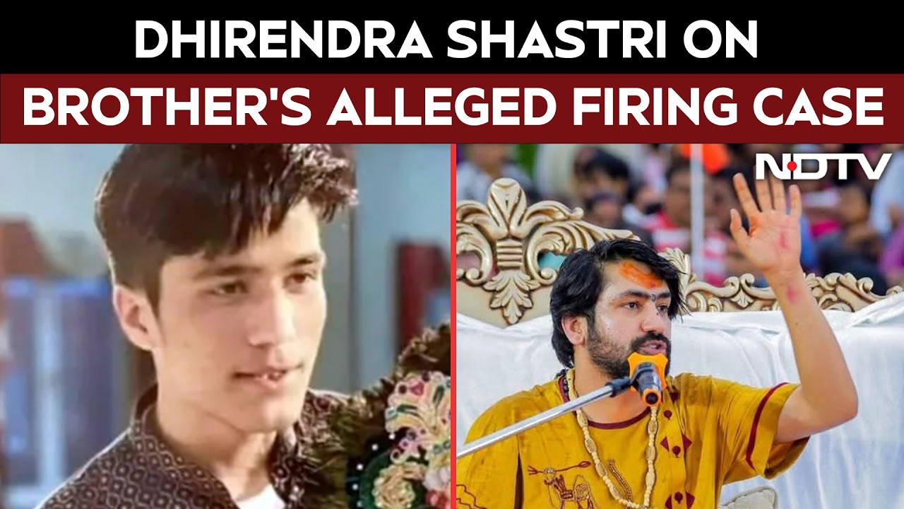 Dhirendra Shastri On Brother's Alleged Firing Case: "Have No Ties To Family"