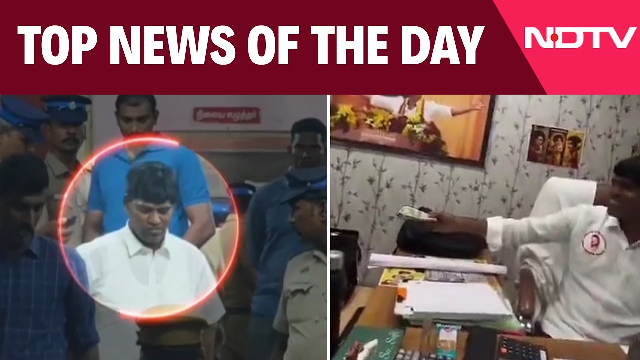 Vijay's TVK Expels Leader Over Alleged "Bribe" Clip | Top News Of July 15, 2026