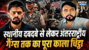 Rajasthan का बदलता अपराध जगत | Lawrence Bishnoi | Rohit Godara | Breaking | Anand pal Singh