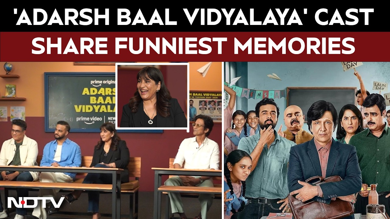 Cast Of 'Adarsh Baal Vidyalaya' Reveal Their Funniest School-Day Stories