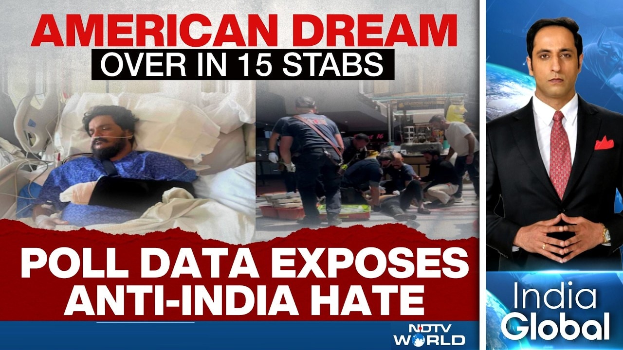 Indian Stabbed in US | PoK July 21 Ultimatum | Dhaka Students Protests | Trump Truck Crackdown