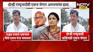 Uddhav Thackeray आणि Eknath Shinde एकत्र येऊ शकतात, आमदार Ravi Rana यांचा दावा