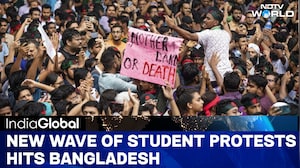 Bangladesh Students Rise | Flood-Hit Exams Spark Massive Protests, Minister Faces Resignation Calls