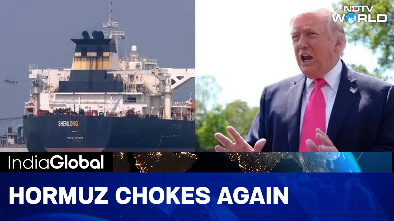 Hormuz Shut After Ceasefire Collapse? | Explained: How India Is Reworking Its Oil Strategy