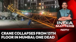 1 Dead, 3 Injured As Crane Collapses From 13th Floor Near Mumbai