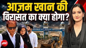 आजम खान की जौहर यूनिवर्सिटी पर सियासत के बीच अखिलेश की रथ यात्रा