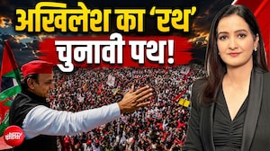रथ यात्रा से बदलेगा यूपी का सियासी समीकरण?