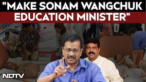 Sonam Wangchuk News | "Sonam Wangchuk Should Be Education Minister": Arvind Kejriwal