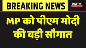 Sanchi से Shivpuri तक, MP के इन 13 Station की बदली सूरत, PM Modi आज करेंगे लोकार्पण | Breaking News