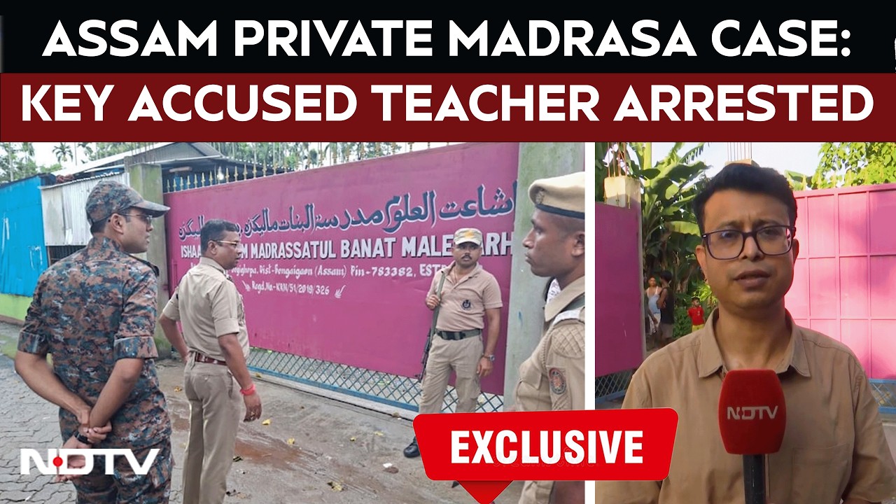 Assam Horror: Private Girls' Madrasa Sealed After Teacher Arrested in Alleged Sexual Abuse Case