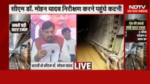 India की सबसे लंबी Water Tunnel का निरीक्षण करने पहुंचे CM Mohan Yadav, सुनिए क्या कुछ कहा? MP News