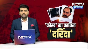 Hanumangarh News:100 से ज्यादा Foeticide करने वाला दरिंदा गिरफ्तार | PCPNDT | Save Girl Child