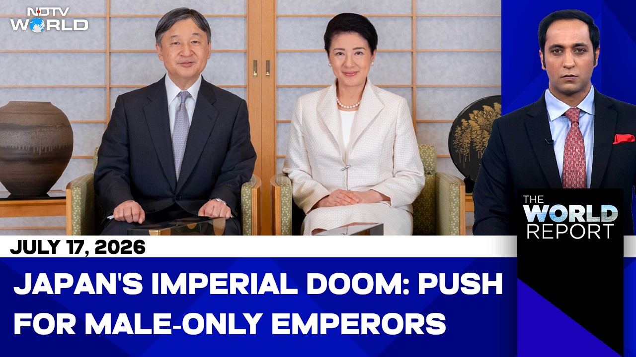 Japan's Imperial Family's Extinction | Law Passed For Male-only Succession | Japan's Royal Crises