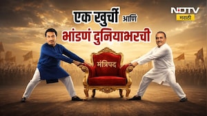 Special Report | एक खुर्ची, भांडणं दुनियाभरची; पार्थ पवारांच्या मंत्रिपदासाठी राष्ट्रवादीत लॉबिंग