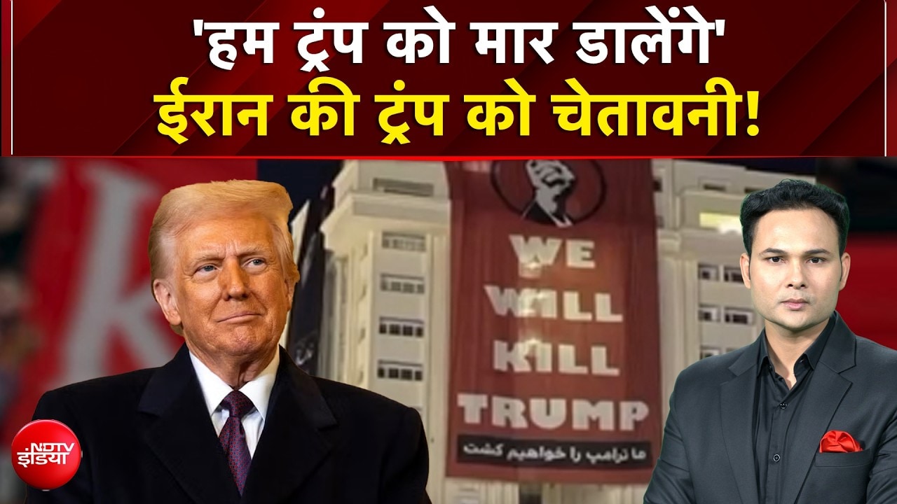 छठे दिन भी बरसते रहे बम, ईरान-अमेरिका टकराव ने बढ़ाई दुनिया की चिंता