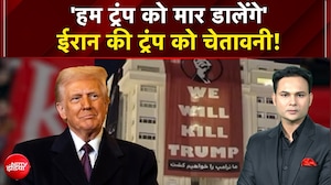 छठे दिन भी बरसते रहे बम, ईरान-अमेरिका टकराव ने बढ़ाई दुनिया की चिंता