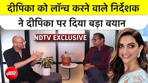 दीपिका पादुकोण को लॉन्च करने वाले निर्देशक का बड़ा खुलासा