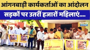 Rajasthan की Universities में Marathi Language पढ़ाने पर विवाद, मचा बवाल! | BJP vs Congress