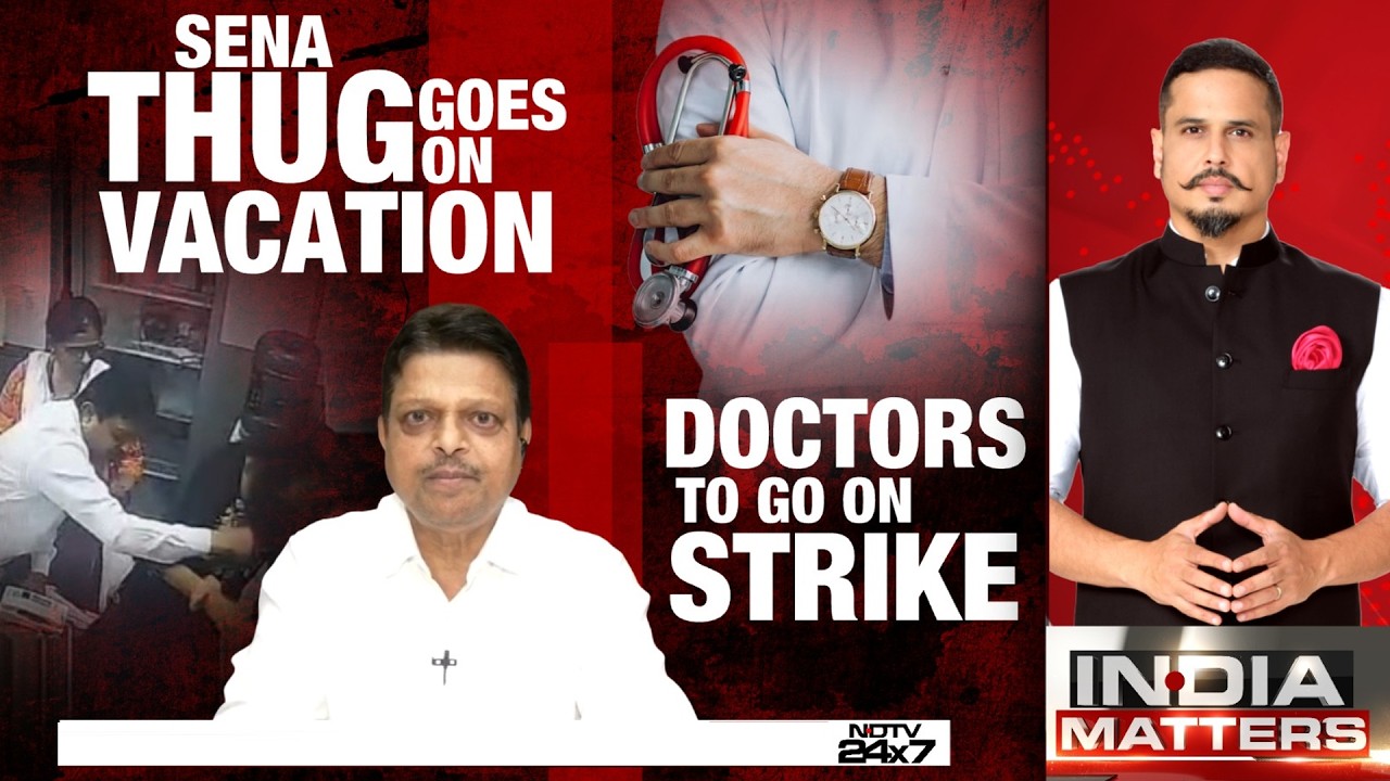 Doctor Assault | NDTV Tracks Ramesh Mhatre: Assault Accused 'Disappears' as Doctors Announce Strike
