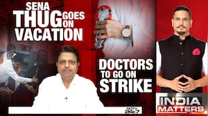 Doctor Assault | NDTV Tracks Ramesh Mhatre: Assault Accused 'Disappears' as Doctors Announce Strike